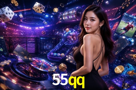 API Integration 55qq